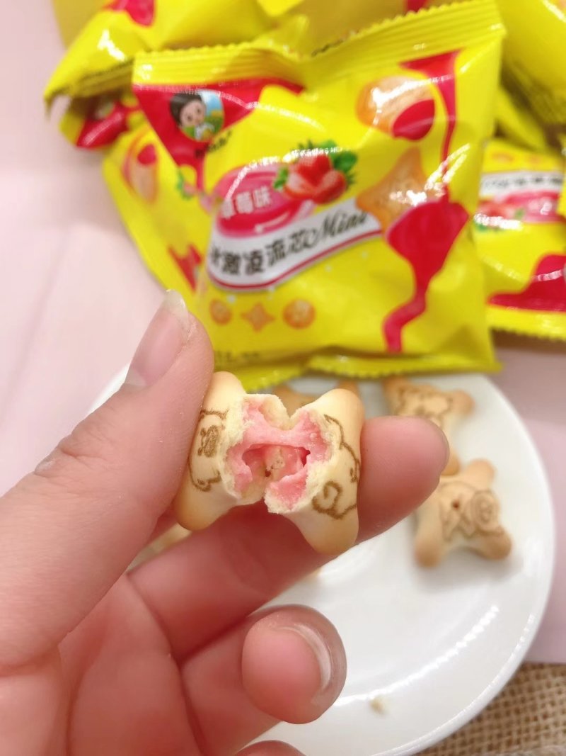 网红小盒子冰激凌流心饼干奶香味/草莓味/巧克力味三种口味