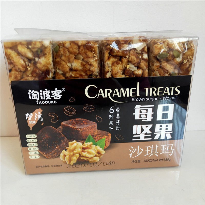 淘渡客每日坚果沙琪玛黑糖核桃巴旦木南瓜籽380g台湾风味