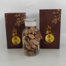 陈皮礼盒装纯干仓十年新会天马陈皮250克玻璃瓶礼盒装
