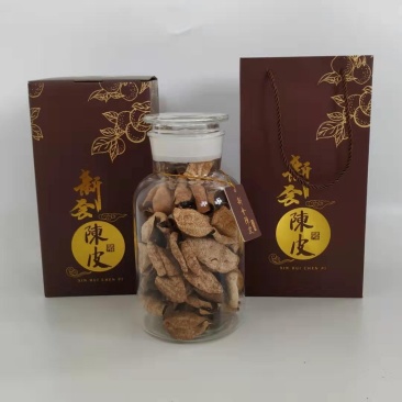 陈皮礼盒装纯干仓十年新会天马陈皮250克玻璃瓶礼盒装
