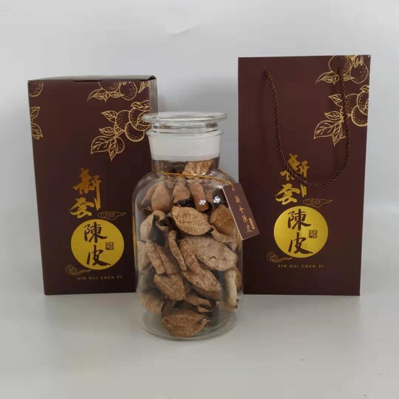 陈皮礼盒装纯干仓十年新会天马陈皮250克玻璃瓶礼盒装