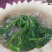 桑芽菜彩包250一袋