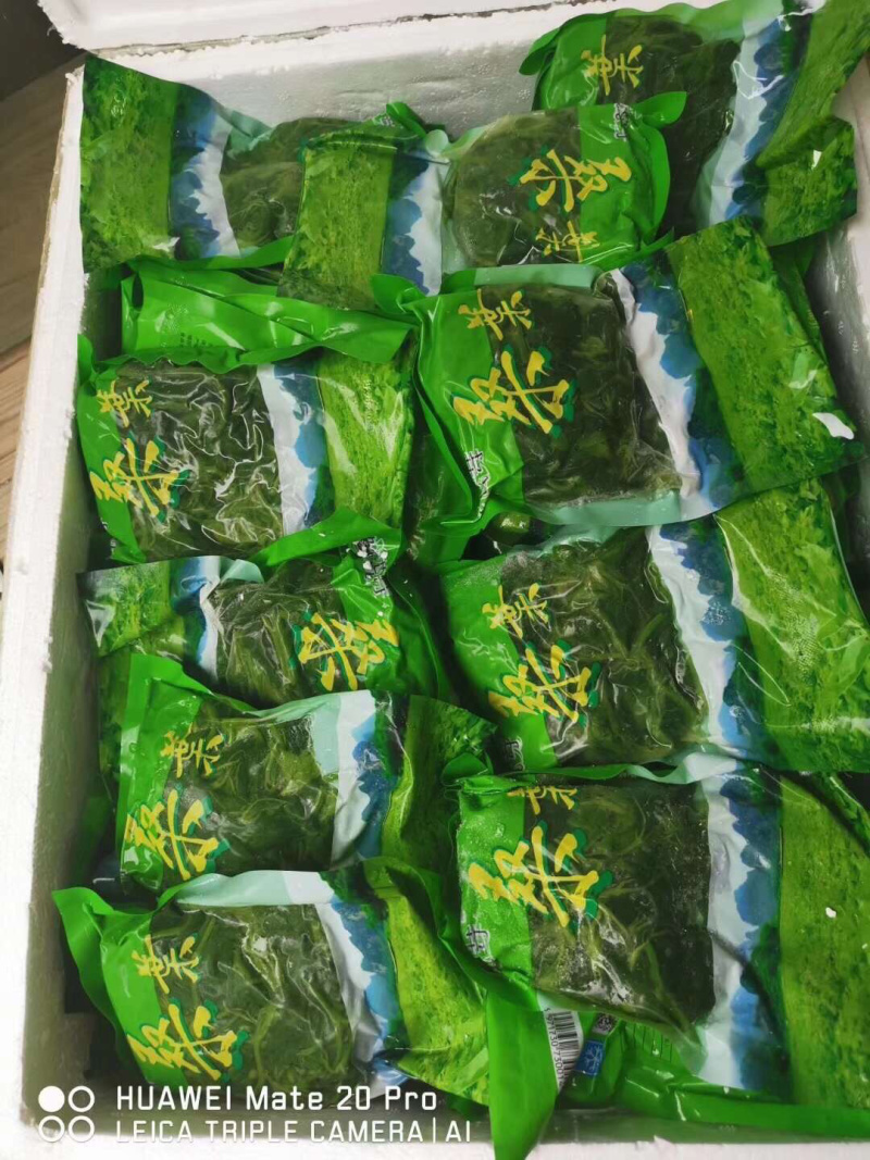桑芽菜彩包250一袋