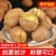 云南红皮黄皮小土豆新鲜现货5斤9斤当季蔬菜洋芋包邮