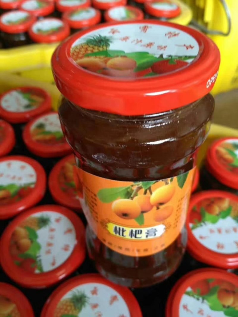 中国枇杷之乡枇杷膏农产品