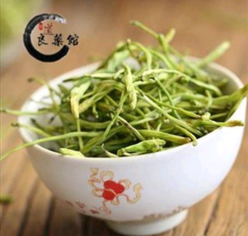 山银花，产地直供道地药材，质优价实，品质保证，药典标准，