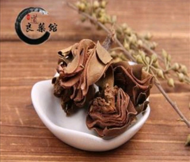 厚朴花统货产地甘肃道地药材，质优价实，品质保证，药典标