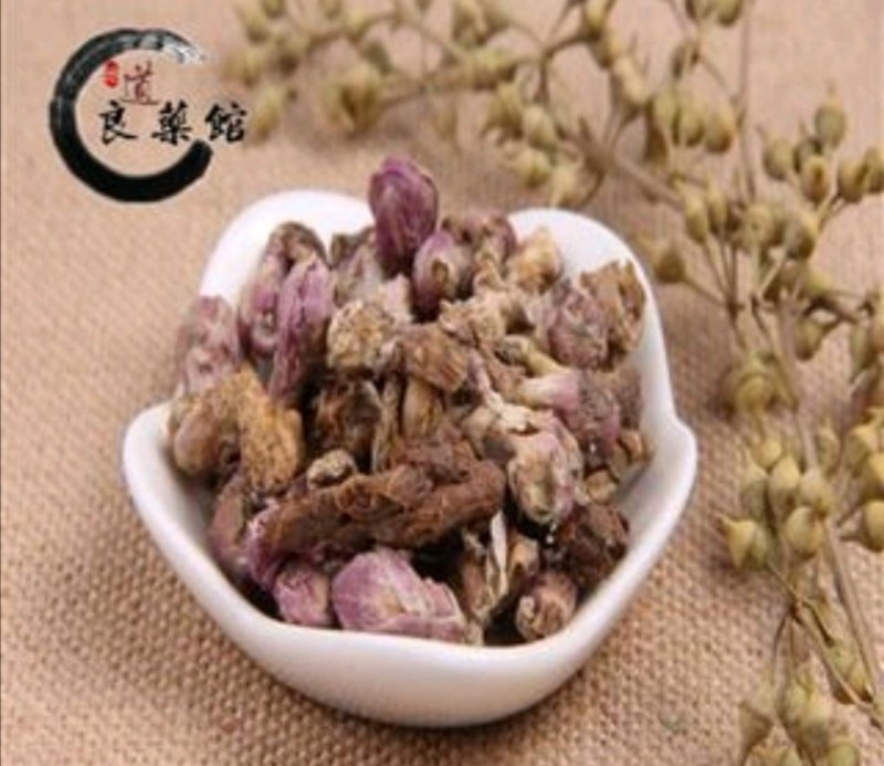 款冬花产地直供道地药材，质优价实，药典标准，支持线上