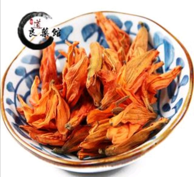 百合花统货湖南产,道地药材，质优价实，品质保证，药典