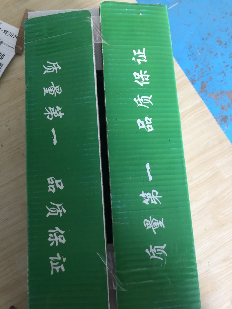 云南古法黑糖泡水喝玫瑰