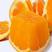 伦晚脐橙70~75mm保质保量，信誉第一，产地直发，