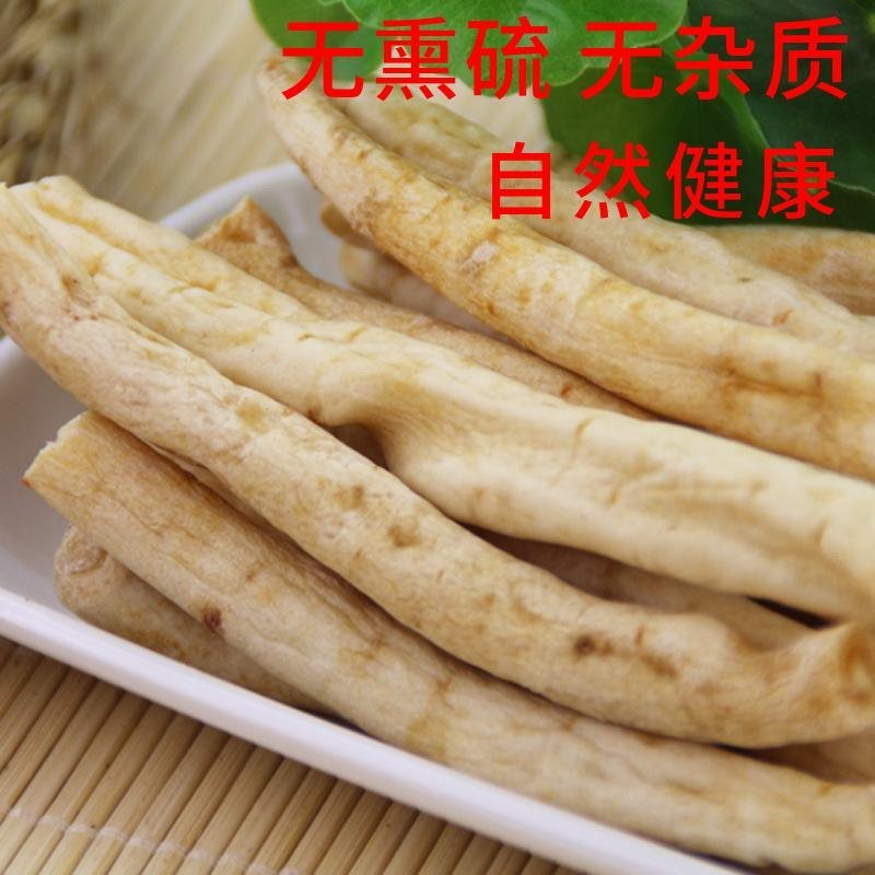 四川川明参，明沙参，沙参自家种植支持视频看货