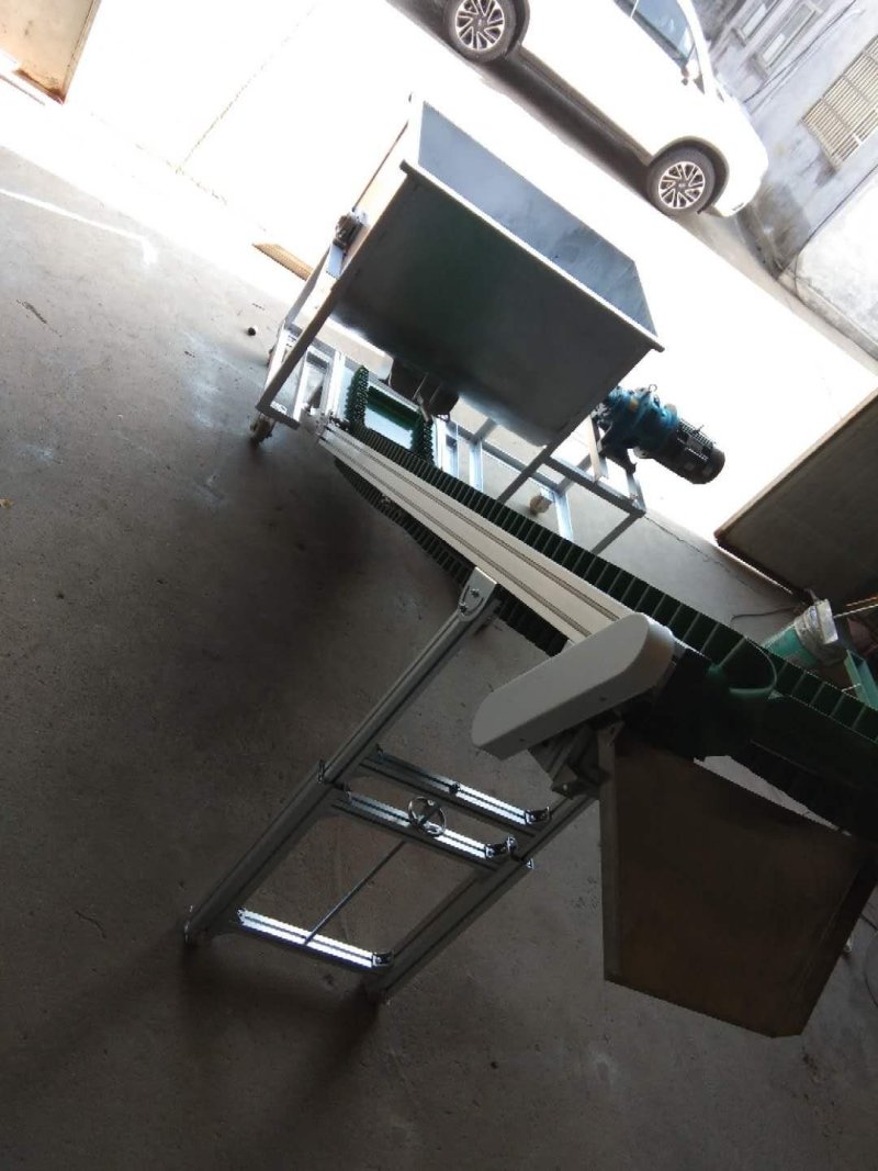 自动上料搅拌机基质土草炭土