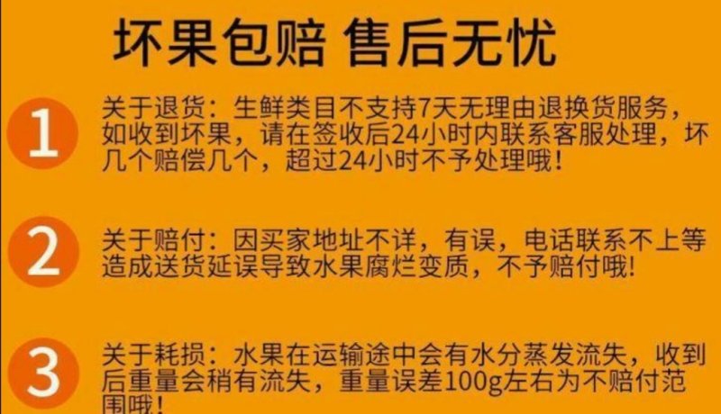 红心红薯福建六鳌沙地瓜糖心烤蜜薯农家现挖新鲜番薯5斤包邮