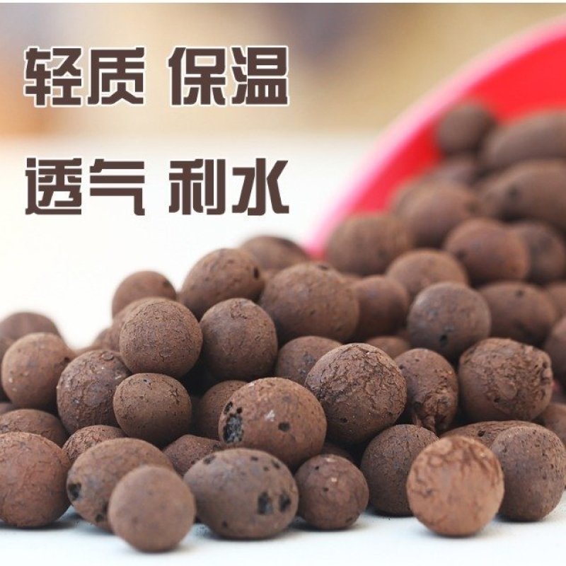 营养土，直接可以下单包邮