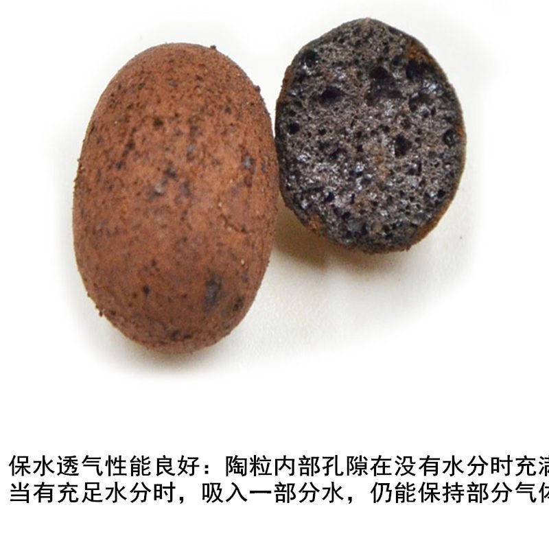 营养土，直接可以下单包邮