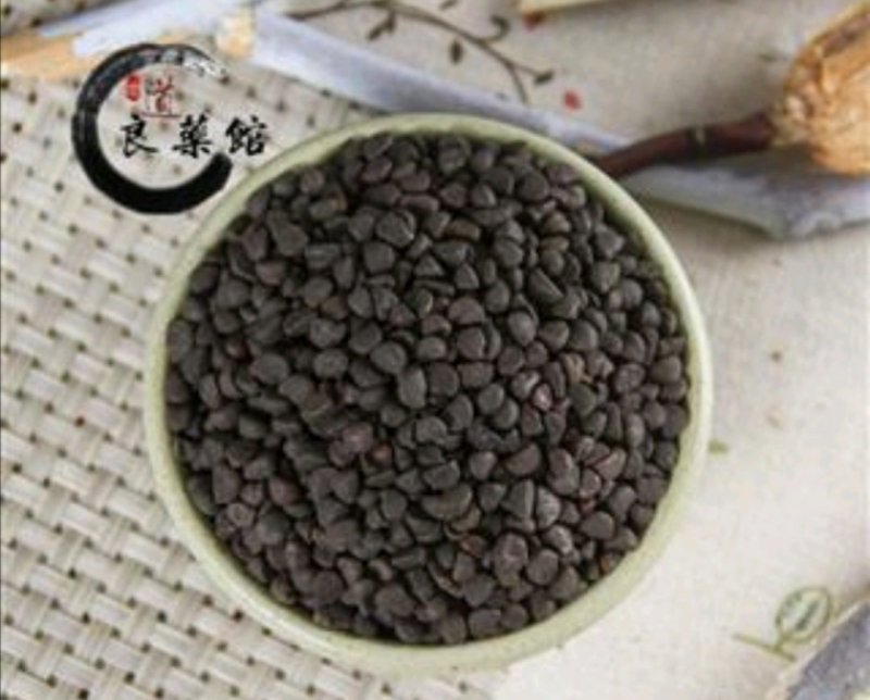 牵牛子黑丑道地药材，质优价实，品质保证药典标准一公斤起批