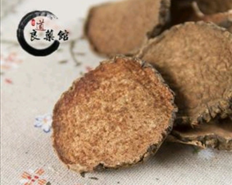 黄药子道地药材，质优价实，品质保证药典标准一公斤起批