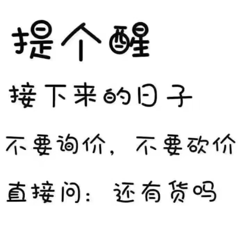 内蒙古野生锁阳片厂家直销漠生牌