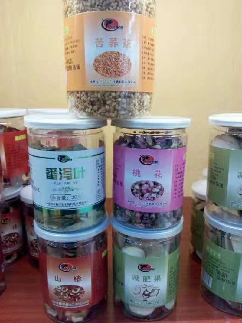 亳州药都花茶批发，保健中药材批发