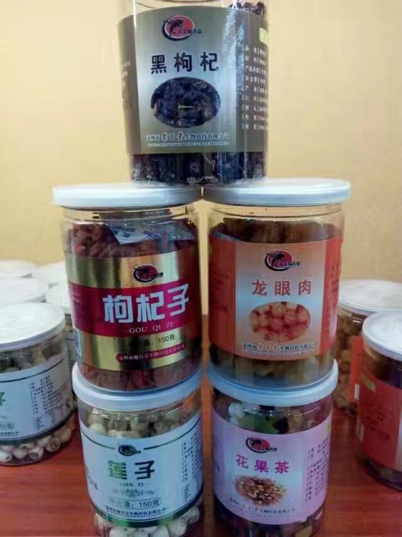 亳州药都花茶批发，保健中药材批发