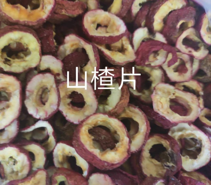 亳州药都花茶批发，保健中药材批发
