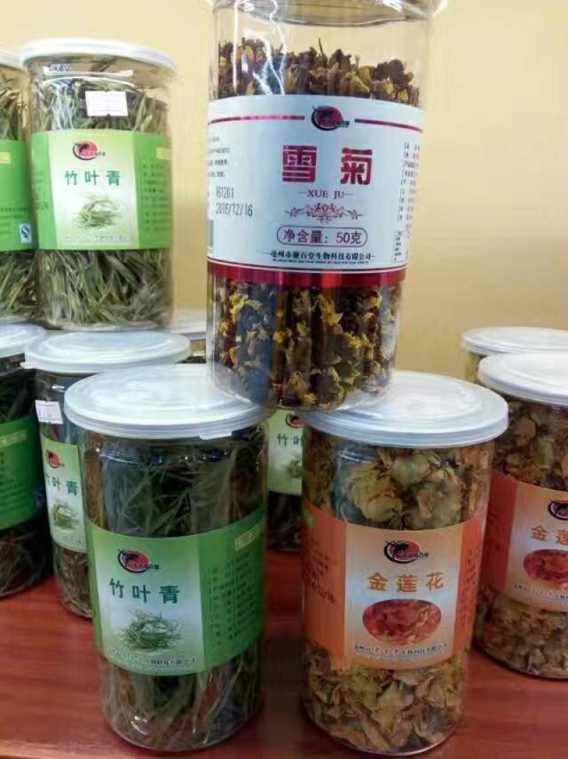 亳州药都花茶批发，保健中药材批发