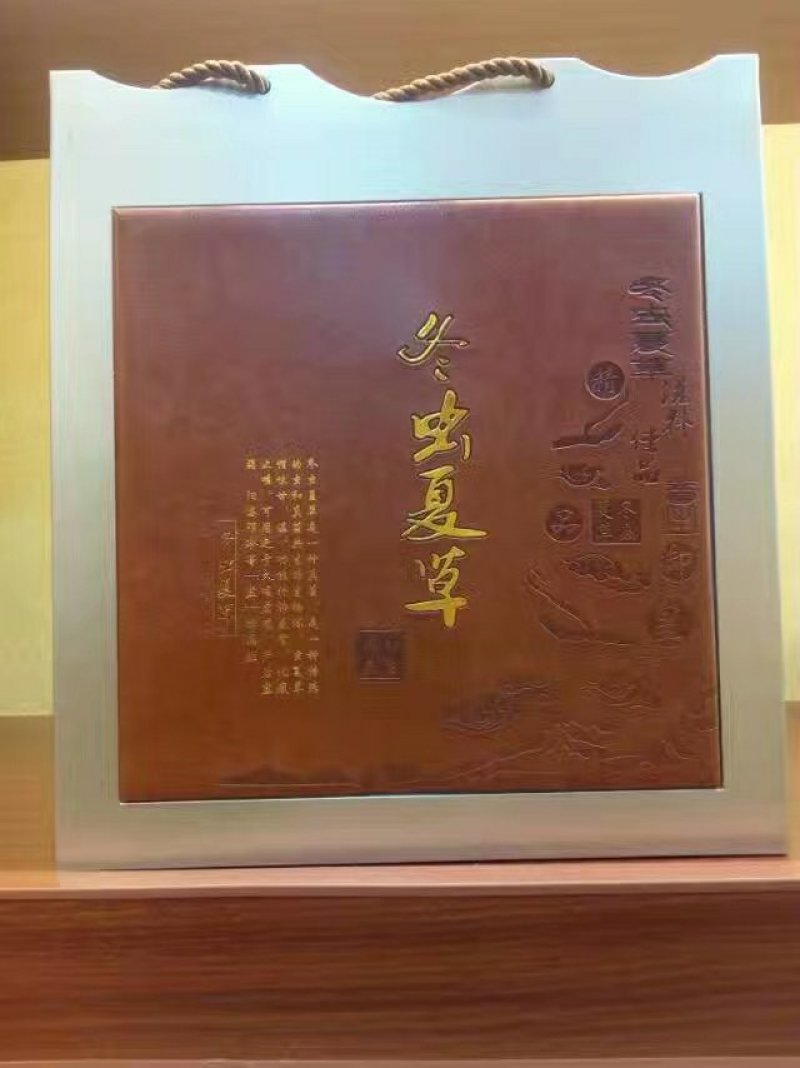 亳州药材花茶供应菊花，枸杞，人参