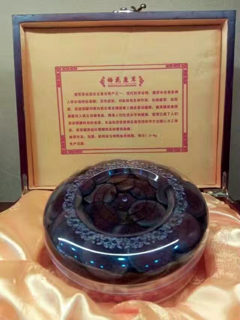 亳州药材花茶供应菊花，枸杞，人参