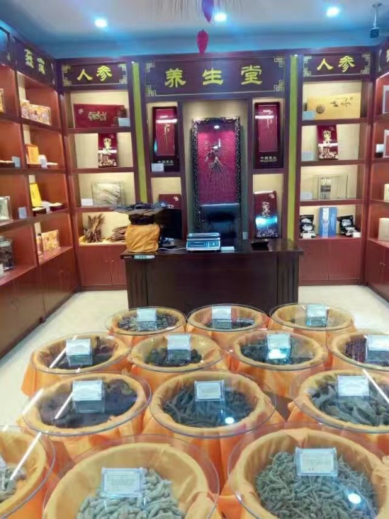 亳州药材花茶供应菊花，枸杞，人参