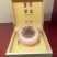 亳州药材花茶供应菊花，枸杞，人参