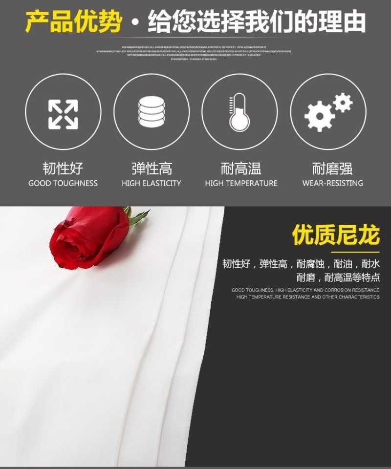 80-400目尼龙过滤网，茶水过滤网豆浆机用网