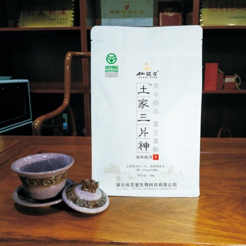 藤茶叶片袋装一件代发