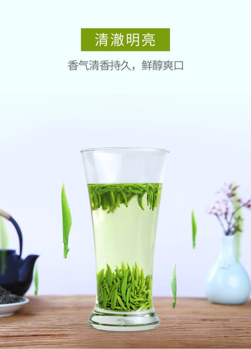 恩施硒茶，富硒芽茶绿茶芽茶