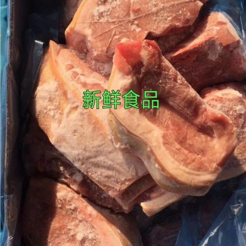 新鲜猪带骨后腰肉猪肉一箱20斤饭店食堂快餐自家吃食材