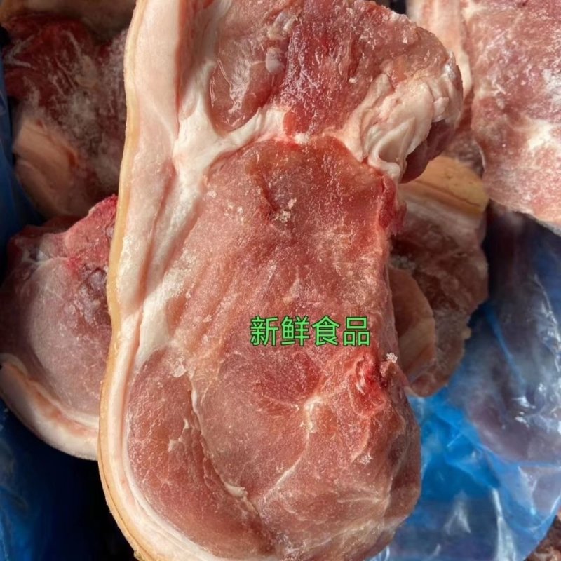 新鲜猪带骨后腰肉猪肉一箱20斤饭店食堂快餐自家吃食材
