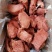 冷冻新鲜五香猪肉叉烧肉半成品20斤一箱半熟可包邮