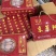 马来西亚特产【东革阿里】净重500克/1盒