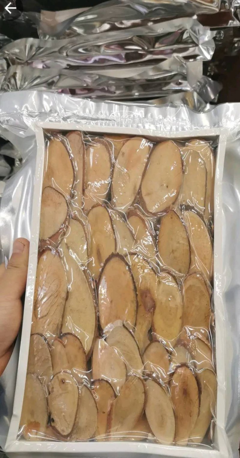 马来西亚特产【东革阿里】净重500克/1盒