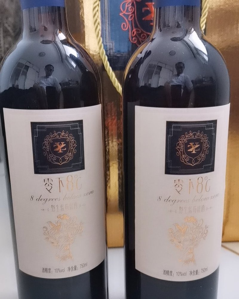 蓝莓果味酒口感清甜一件四瓶产地直供支持批发零售