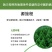 蓝莓果味酒口感清甜一件四瓶产地直供支持批发零售