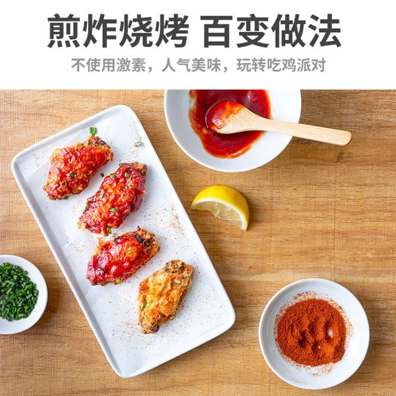 批发整箱冷冻大号鸡翅中可乐鸡翅20斤1件170个左