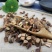 首乌藤夜交藤棋藤失眠泡脚中药材