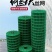 【买就送】草绿色小丝荷兰网养殖围栏护栏家用铁丝网厂家直销