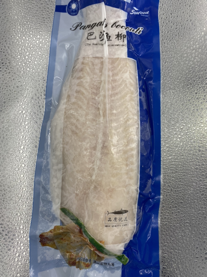 巴沙鱼精包装巴沙鱼柳开背鱼