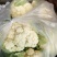 花菜