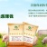 母猪10%哺乳母猪预混料高档哺乳母猪料核心母猪专用预混料