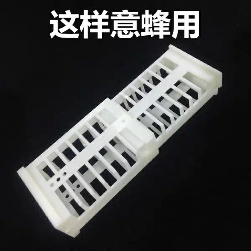 王笼中蜂多功能蜂王笼中意蜂通用囚王笼中蜂蜂具王笼