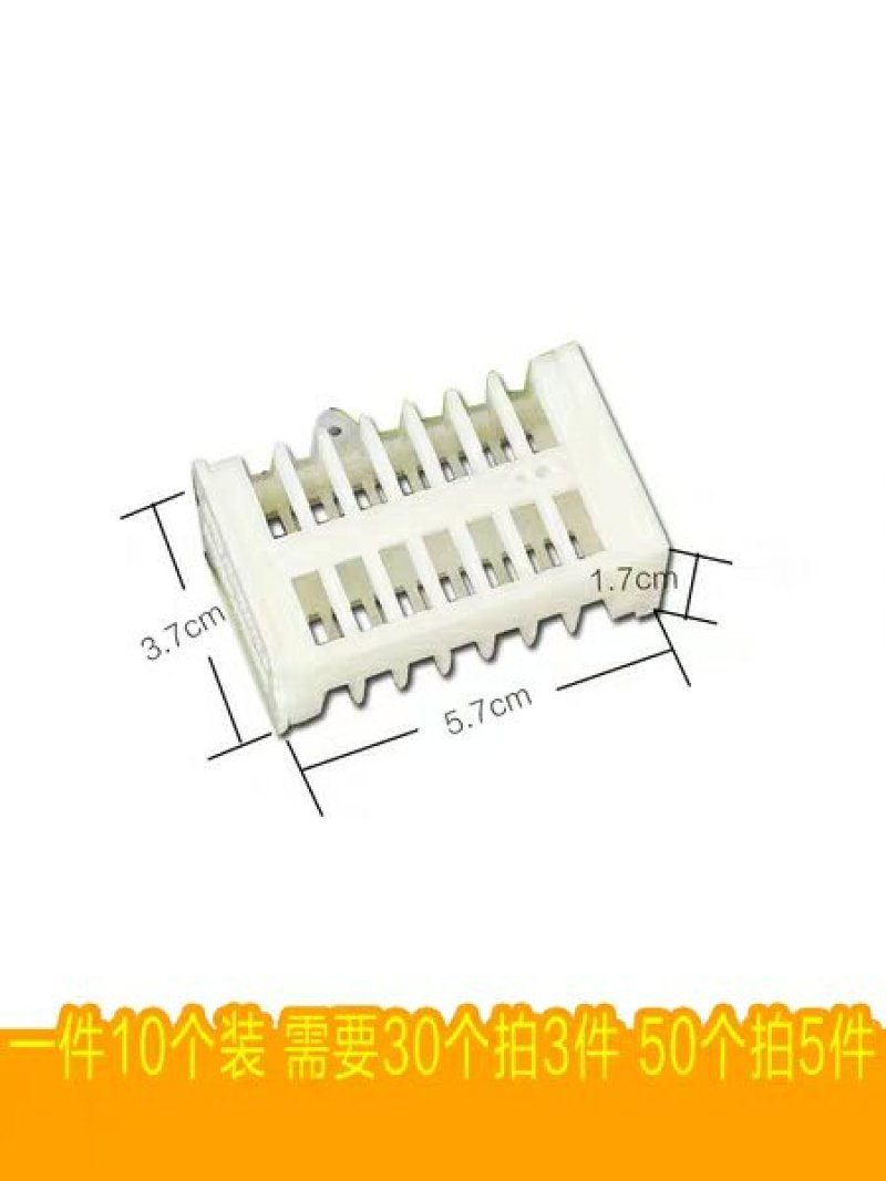 王笼中蜂多功能蜂王笼中意蜂通用囚王笼中蜂蜂具王笼