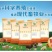 母猪10%哺乳母猪预混料高档哺乳母猪料核心母猪专用预混料